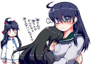 Page 953 of スキヨ (sukiyo / sukiyo01) full pack - preview thumbnail