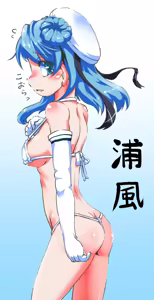 Page 984 of スキヨ (sukiyo / sukiyo01) full pack - preview thumbnail