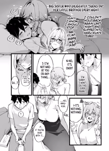 Page 15 of Sister Contrast Dekiai Onee-chan to Noumitsu Seikatsu | Sister Contrast My Doting Onee-chans and Our Intense Sex Life - preview thumbnail