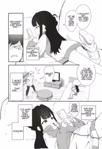 Page 3 of Muhyoujou Mesugaki Imouto no Seishori Gakari ni Ninmei sareta Ore ga Chinpo de Wakaraseru Hanashi | A story about how I got appointed as the sexual officer in charge of my emotionless little sister and how I corrected her with my dick - preview thumbnail