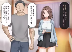 Page 105 of Saimin Apuri Desono Hen No Mesu Ohyottoko Onaho Kasuru Hanashi - preview thumbnail