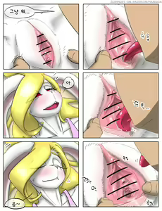 Page 40 of rabbit sister - preview thumbnail