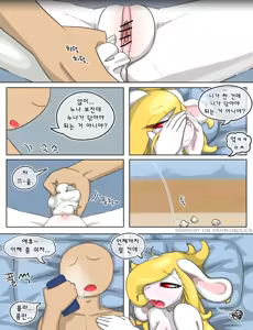 Page 80 of rabbit sister - preview thumbnail