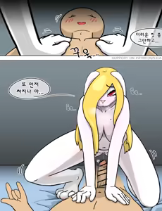 Page 88 of rabbit sister - preview thumbnail