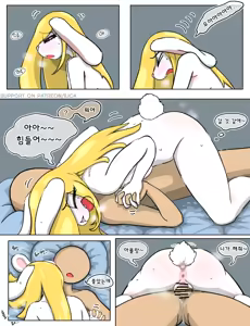 Page 94 of rabbit sister - preview thumbnail