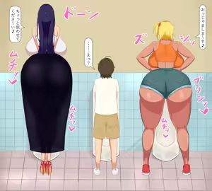 Page 8 of むちむちスケベ姉妹の包茎チンポ抜きCG集 - preview thumbnail