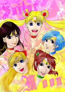 Page 141 of sailor moon art compilation - preview thumbnail