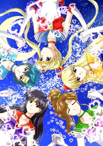 Page 70 of sailor moon art compilation - preview thumbnail