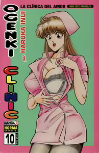 Ogenki Clinic Vol.10 — hentai manga cover on Fhentai