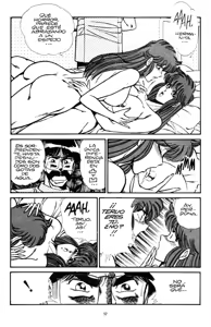 Page 55 of Ogenki Clinic Vol.10 - preview thumbnail