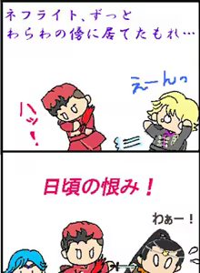 Page 25 of artist:ムーン - preview thumbnail