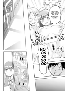Page 32 of Doukyuusei ni Kiero ga Barete Iinari Dorei ni Saretemasu | My Classmates Find Out About My Erotic Model Job And Blackmail Me Into Subservience - preview thumbnail