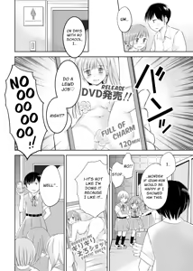 Page 6 of Doukyuusei ni Kiero ga Barete Iinari Dorei ni Saretemasu | My Classmates Find Out About My Erotic Model Job And Blackmail Me Into Subservience - preview thumbnail