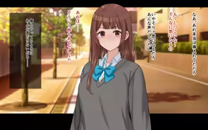 Page 143 of Ore to Himari no Hajimete Swapping Seikatsu - preview thumbnail