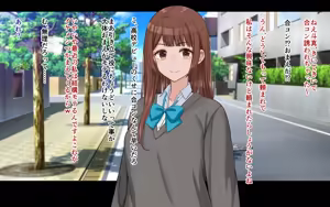 Page 227 of Ore to Himari no Hajimete Swapping Seikatsu - preview thumbnail
