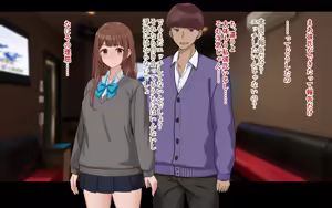 Page 281 of Ore to Himari no Hajimete Swapping Seikatsu - preview thumbnail