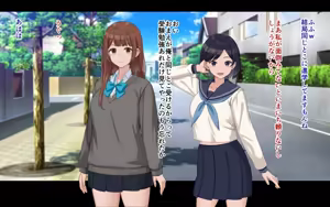 Page 3 of Ore to Himari no Hajimete Swapping Seikatsu - preview thumbnail
