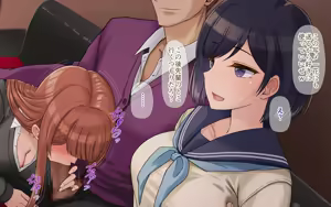 Page 366 of Ore to Himari no Hajimete Swapping Seikatsu - preview thumbnail