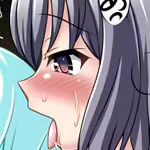 Page 34 of Bittersweet Cocktail - preview thumbnail