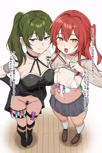 喜多ちゃんとユーベルに手コキされる — hentai manga cover on Fhentai