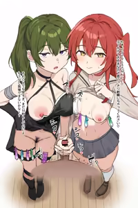 Page 3 of 喜多ちゃんとユーベルに手コキされる - preview thumbnail