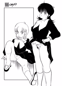 Page 126 of Oyoyo (OHYO) no Fantia Booth (Oyoyo (OHYO)) - preview thumbnail
