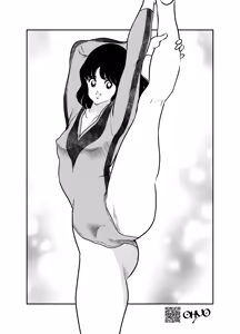 Page 241 of Oyoyo (OHYO) no Fantia Booth (Oyoyo (OHYO)) - preview thumbnail