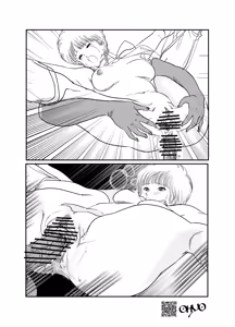 Page 246 of Oyoyo (OHYO) no Fantia Booth (Oyoyo (OHYO)) - preview thumbnail