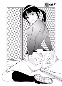 Page 26 of Oyoyo (OHYO) no Fantia Booth (Oyoyo (OHYO)) - preview thumbnail