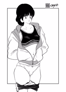 Page 45 of Oyoyo (OHYO) no Fantia Booth (Oyoyo (OHYO)) - preview thumbnail