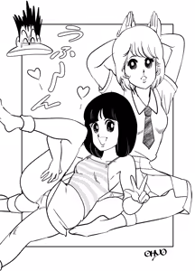 Page 98 of Oyoyo (OHYO) no Fantia Booth (Oyoyo (OHYO)) - preview thumbnail