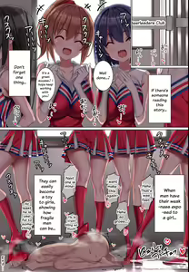 Page 118 of Comics - preview thumbnail