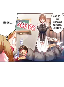 Page 108 of Adam's Sweet Agony - preview thumbnail