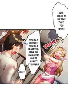 Page 115 of Adam's Sweet Agony - preview thumbnail