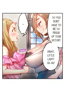 Page 138 of Adam's Sweet Agony - preview thumbnail