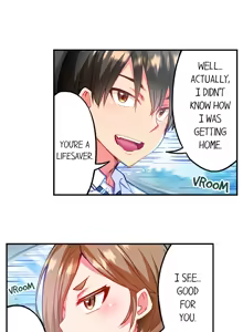Page 140 of Adam's Sweet Agony - preview thumbnail
