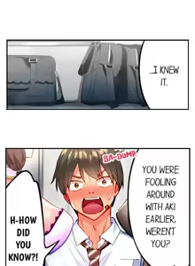 Page 235 of Adam's Sweet Agony - preview thumbnail
