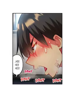 Page 288 of Adam's Sweet Agony - preview thumbnail