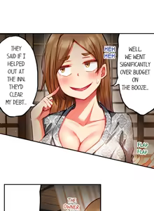 Page 31 of Adam's Sweet Agony - preview thumbnail