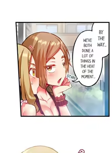 Page 384 of Adam's Sweet Agony - preview thumbnail