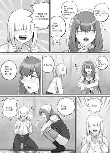 Page 16 of Onee-san ni Oshikko o Misete Moraeru Manga ch. 8-9 - preview thumbnail