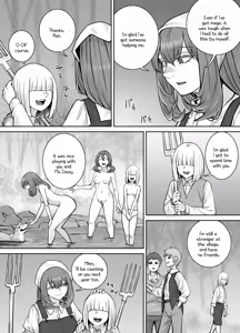 Page 26 of Onee-san ni Oshikko o Misete Moraeru Manga ch. 8-9 - preview thumbnail