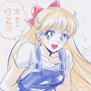 Page 326 of artist: はな - preview thumbnail