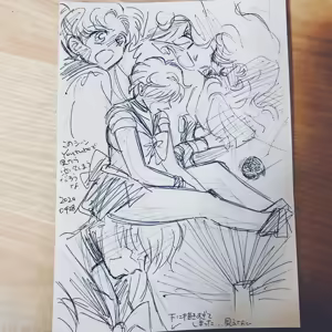 Page 338 of artist: はな - preview thumbnail