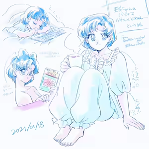 Page 367 of artist: はな - preview thumbnail