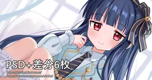 Page 103 of アイル - preview thumbnail