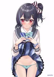 Page 1285 of アイル - preview thumbnail