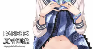 Page 1286 of アイル - preview thumbnail