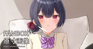 Page 1333 of アイル - preview thumbnail