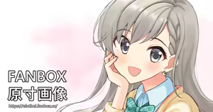 Page 1374 of アイル - preview thumbnail